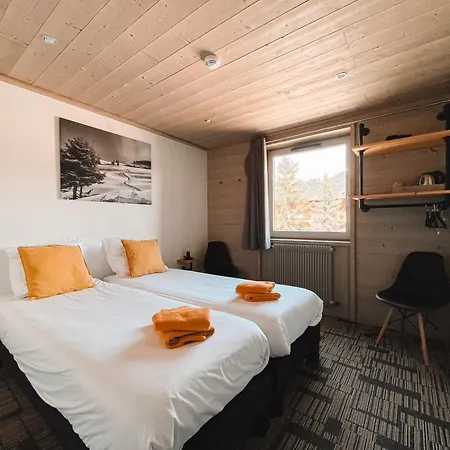 Les Merisiers 3* Куршавель