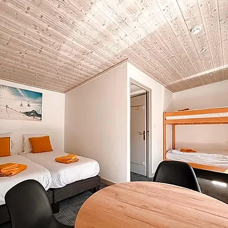 Les Merisiers Courchevel